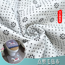 梅花紋布 梅花紋布批發 促銷價格 產地貨源 阿里巴巴