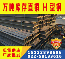 Q35DH������l�����Q235DH��䓬F؛ H250X250