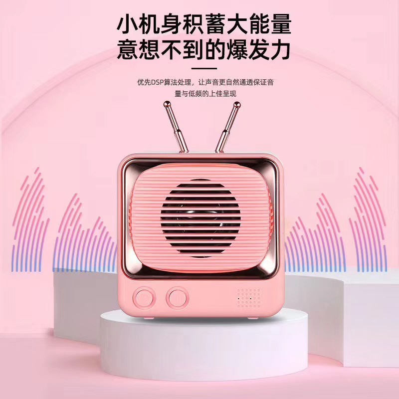 2020新款礼品蓝牙音箱DW02无线小电视迷你复古便携式创意手机音响