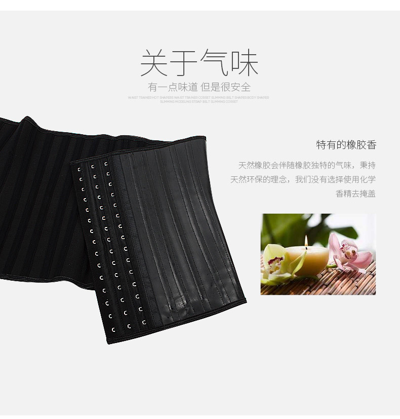 详情-08