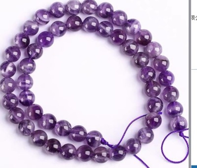 One piece On behalf of natural Purple Dream crystal Loose bead Partially Prepared Products