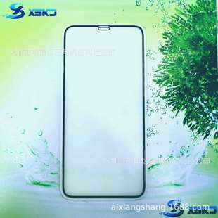 �m��� IPHON SE2 2020ĥɰ��߅ �M���F��AG�����N IP SE2����Ĥ
