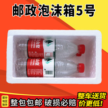 �S�ҬF؛ 5̖���r�O��ˮ���]����ĭ���� ���ر��rˮ����ĭ��