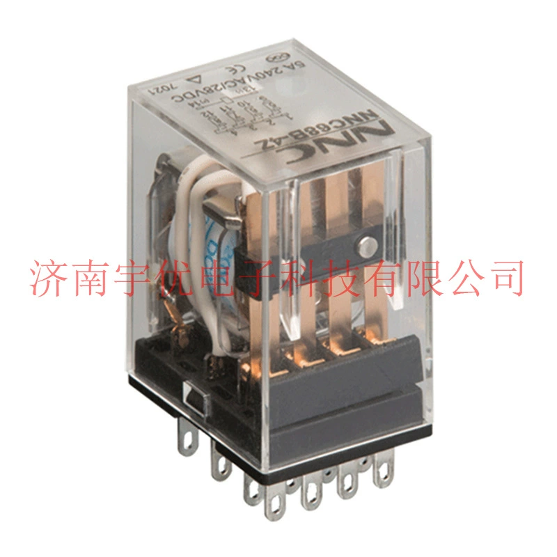 НNC Xinda NNC68B-4Z-24VDC промежуточное реле 14 контактов HH54P новый оригинал