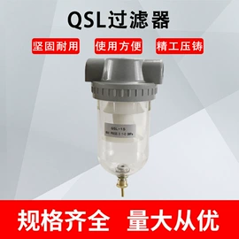 气动接头;气缸;气源处理器