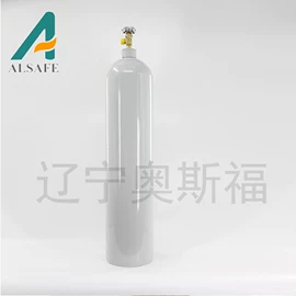 气瓶
