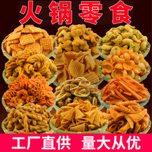 5���b��偵�偰���ʳ�����;ư���ӰԺKTV��ǰ��λ���MС��