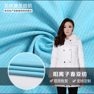 ƽ�y���Ӹ������� ��������������x���\�켏��