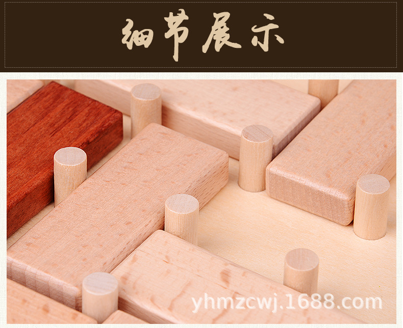 详情_13.jpg