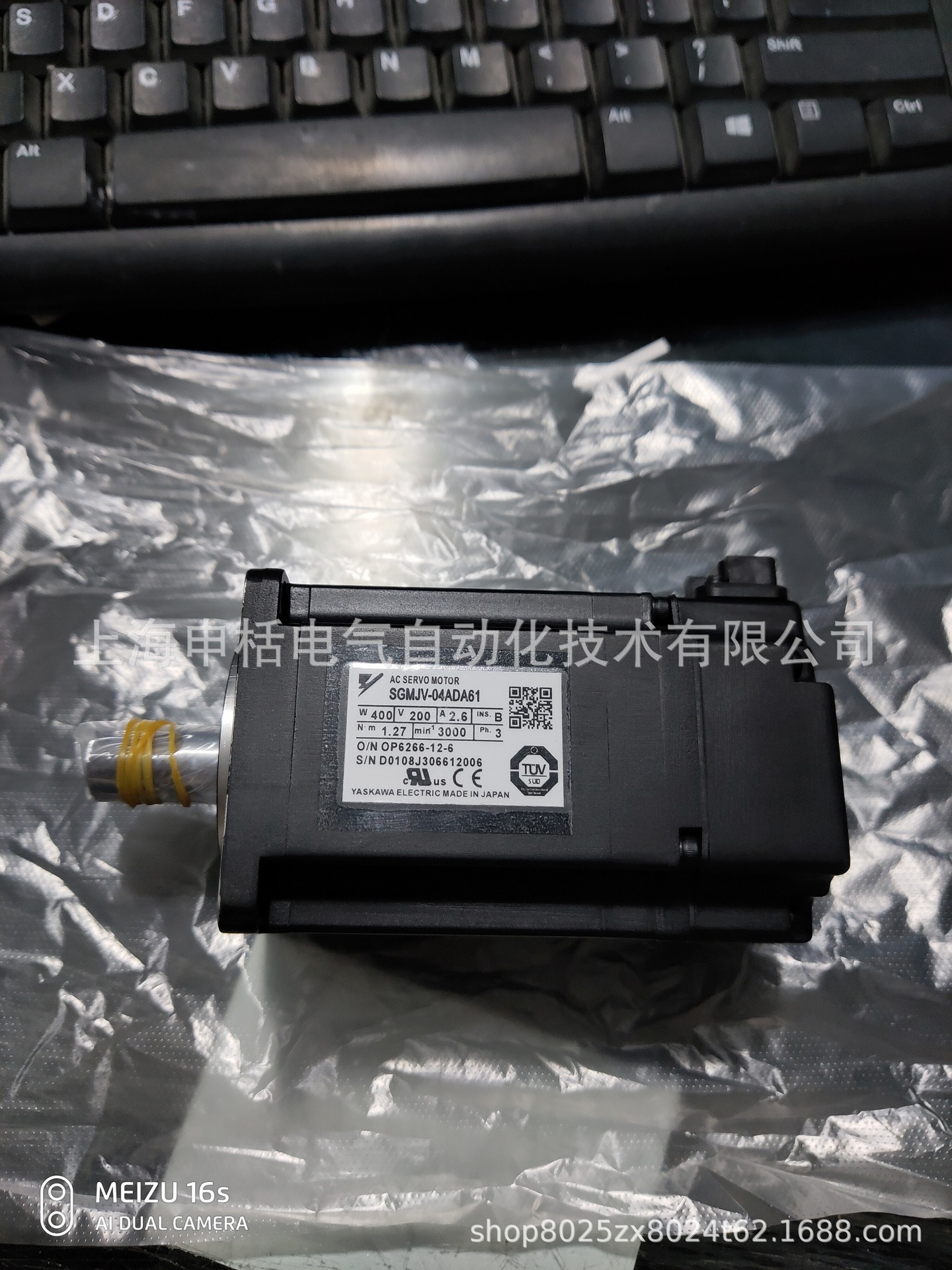 SGMJV-04ADA61安川伺服 全新原装 现货 质保一年 欢迎询价