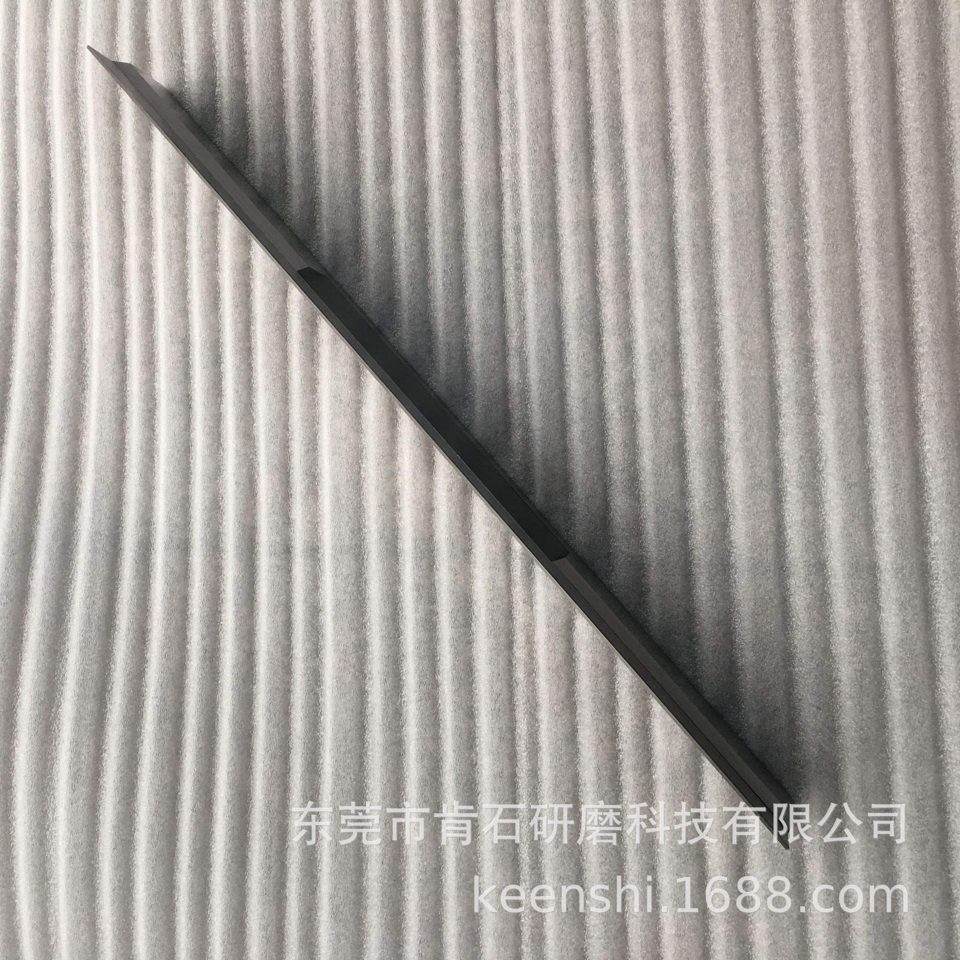 高精度进口钨钢12型18型无心磨床标准/加长刀板 通磨压磨导板非标