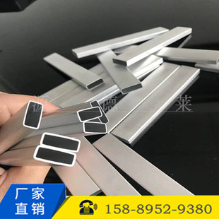 �X���� С�ʗl�X�� ��ӟ��X�⚤ С�X���X���15.5*6.65*0.4mm