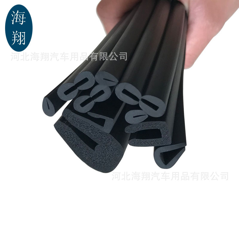 三元乙丙U型密封条 机械设备包边 铁筒盖封边U型橡胶条