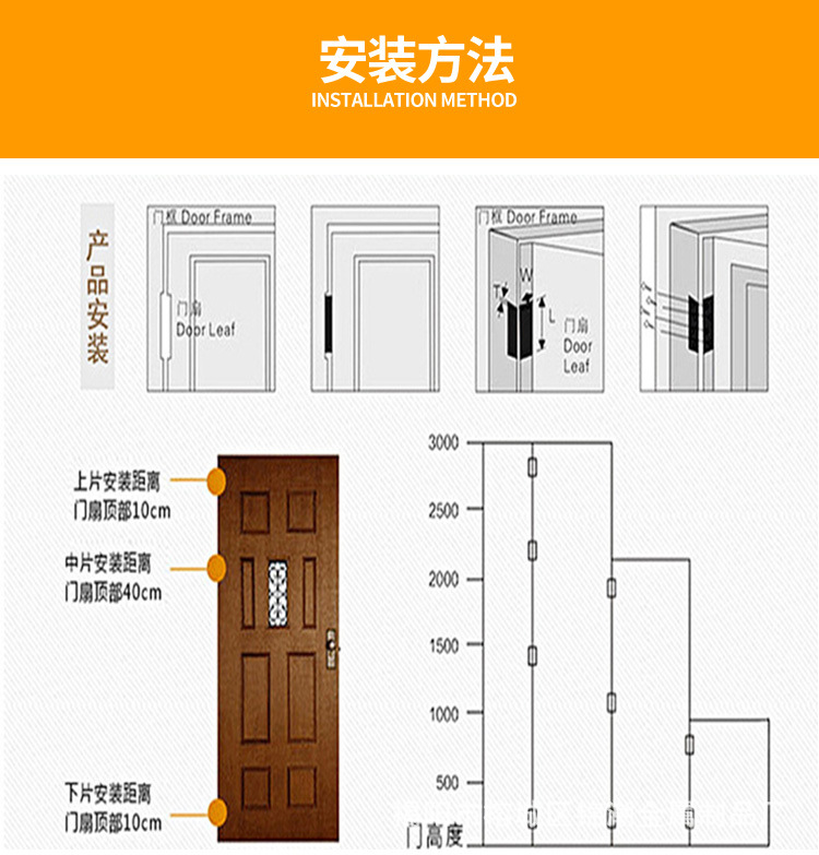 详情页1_20.jpg