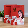 wholesale Jewellery jewelry Packaging bag gift paper bag Gilding LOGO Six Gui reticule goods in stock customized Bag