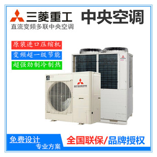 ��/���ع�������{FDC155KXEN6����6ƥ���C�e�������؅^�OӋ�N