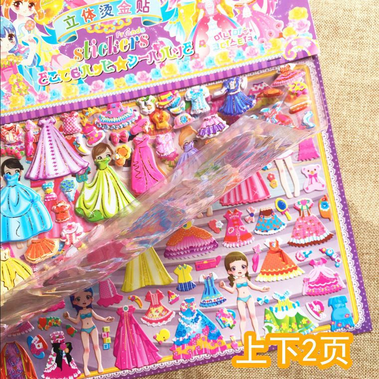 F3EC3F2CAF0CBF43E9C50BDE63E2FF