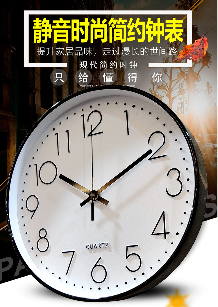 通用详情2020.3.10修改_01