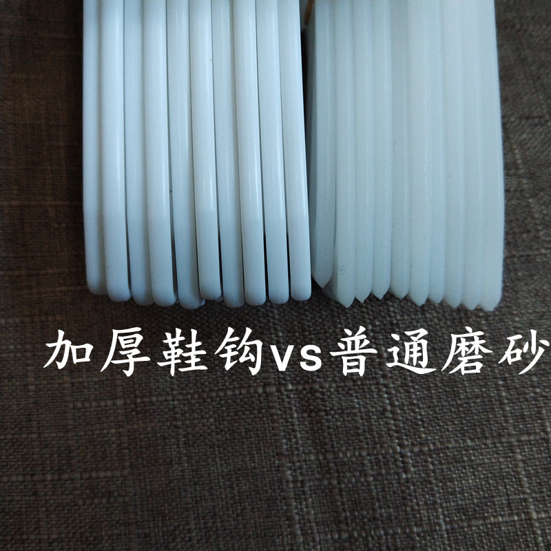 IMG_20200130_163309_副本