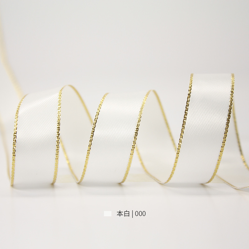 Cinta de alta densidad de la fábrica de cintas Yao Ming, cinta de regalo con borde dorado, cinta para pasteles, cinta de satén, cinta para decoración de ramos