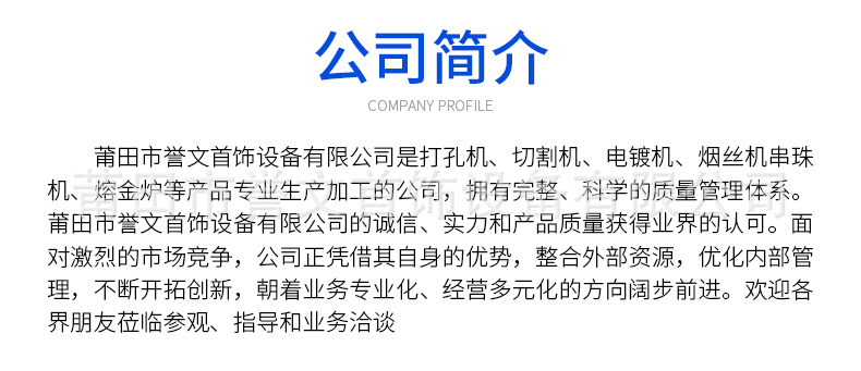 微信图片_20201125184452_14