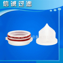 ���l226�^��β��ӿ� 226�ӿ� ��ˮ�Vо�ӿ�