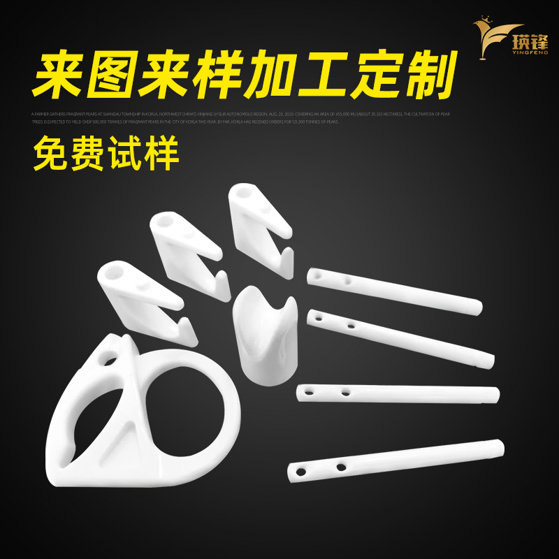 氧化铝陶瓷   精密陶瓷 陶瓷轮 电子配件 工业氧化锆陶瓷