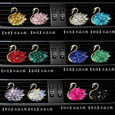 Clip Diamond Car Air – Car Perfume Aromatherapy