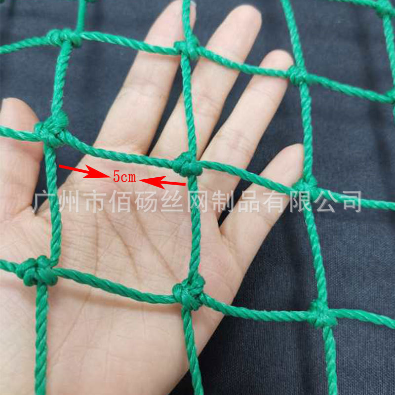 高尔夫球网 体育运动场围网 高尔夫练习场防护网