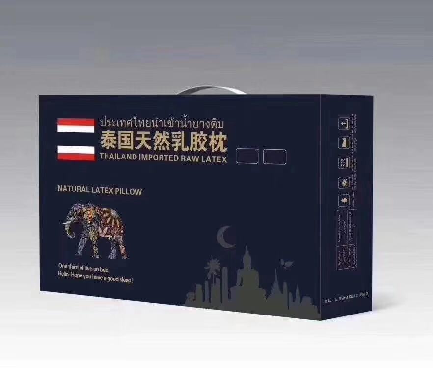 12963024158_1723352102