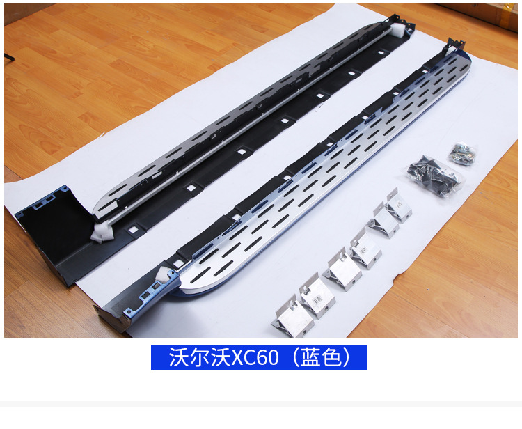 沃尔沃系列踏板_06.jpg