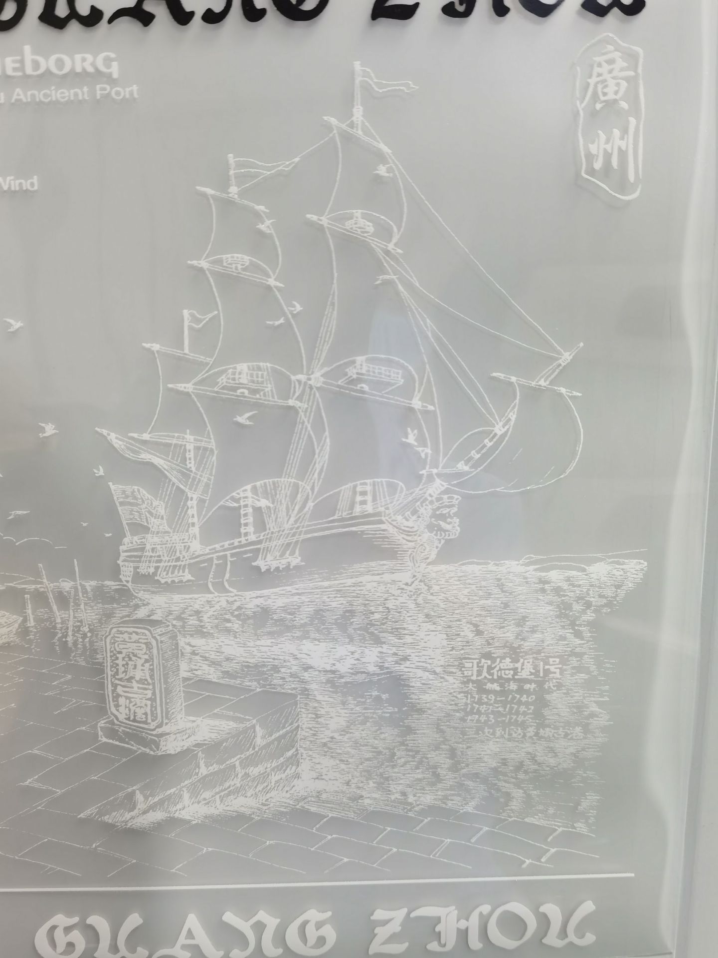 微信图片_20201105115204