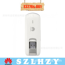 HUAWEI ΪE3276-861/862 ͨ3G ƶ4G߿  ó