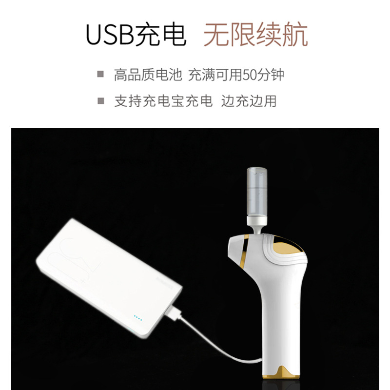 迷你版注氧仪纳米喷雾仪脸部注氧清洁彩绘喷涂仪家用注氧仪补水仪|ms