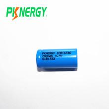 700mahA品 ICR16340锂电池 手电筒激光笔充电锂电池 16340电池组