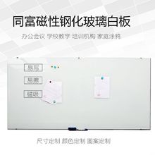 �S���ԠI���԰װ�䓻��������Ժڰ�ߴ綨�ƌWУ�W�����ҹ�˾�V��