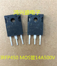 ԭ�b��CIRFP450 MOS��14A500V TO-247���b ����˹Ʒ�� �yԇ��