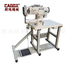 341电脑筒型车 341电脑高车   厚料筒型高车 大管包边车 自动剪线