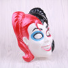 Double-sided mask, new collection, halloween, graduation party, wholesale