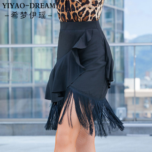 Women black leopard ruffles fringed latin dance skirts female modern rumba salsa chacha tasssels skirts for woman