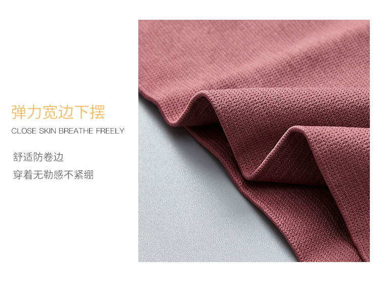 2021秋冬新款宽肩带运动背心撞色字母背心圆领防走光健身美背文胸详情图7