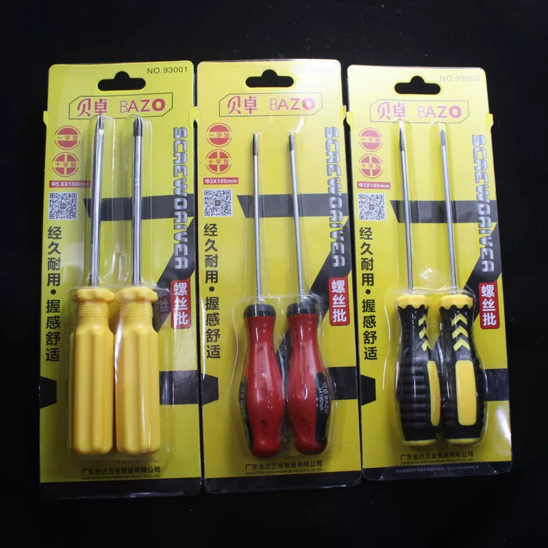 Universal screwdriver