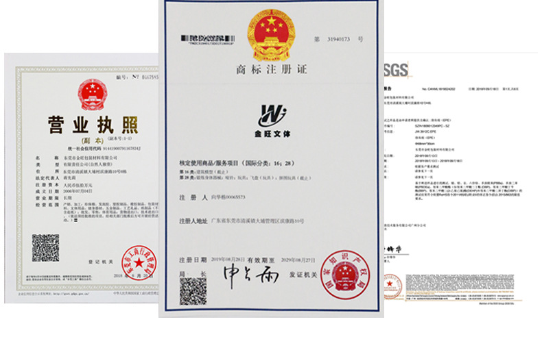 游泳棒2_24