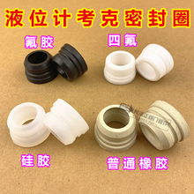 ���m�����ܷ�Ȧ�z�ۿ���ҺλӋ���z�|������ˮλӋ��Ȧ/���zȦ