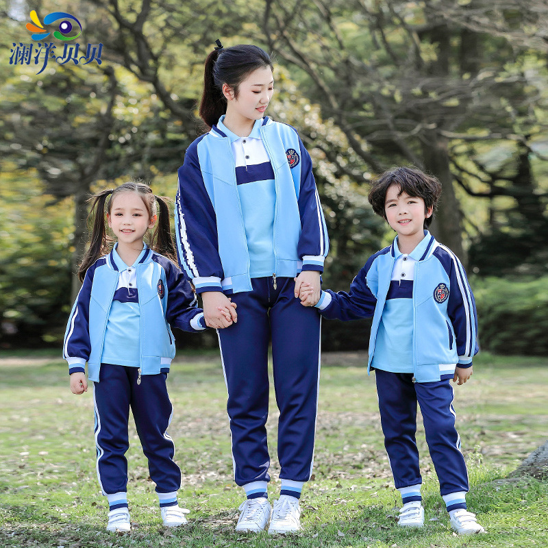 Wholesale school uniform manufacturer for primary and secondary school students spring sports suit sets kindergarten school uniforms customization class uniforms spring and autumn fashion