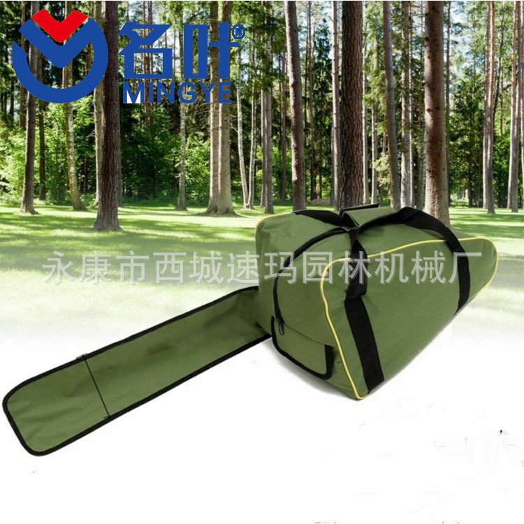 Mingye fabricantes suministran bolsa de sierra de cadena de alta calidad