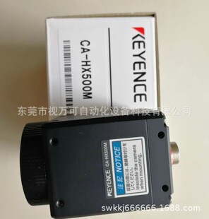 ����ʿCA-HX500M ҕ�X���I���C500���f��ɫ ȫ��ԭ�b�F؛�����h�r