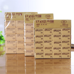 New 50A 100A 200A 4B Eraser Office Supplies Primary School Prizes Eraser