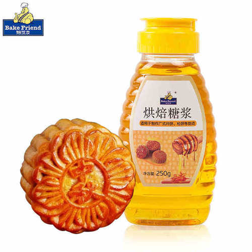 Bake Niu You Baking Syrup 250g, Golden Honey Syrup for Traditional Cantonese Mooncakes
