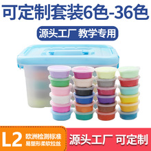 粘土价格 粘土价格品牌 图片 价格 粘土价格批发 阿里巴巴